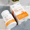 Atomy iHealth Ruaxanthin (90 capsules, 3 month supply) / 애터미