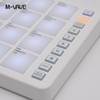 USB Rechargeable MIDI Controller, Portable Wireless Music Pad, Music Accessories,