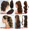 24" Claw Clip in Wavy Ponytail Extensions Chestnut Brown #6