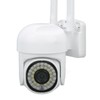 2MP PTZ Smart Camera 1080P IP66 Waterproof 5G 2.4G WiFi