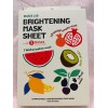 MASKE LAB - SOOTHING and BRIGHTENING MASK SHEETS (5 Masks