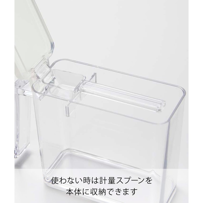 Yamazaki Jitsugyo (Yamazaki) Seasoning Stocker Tower S White 2867