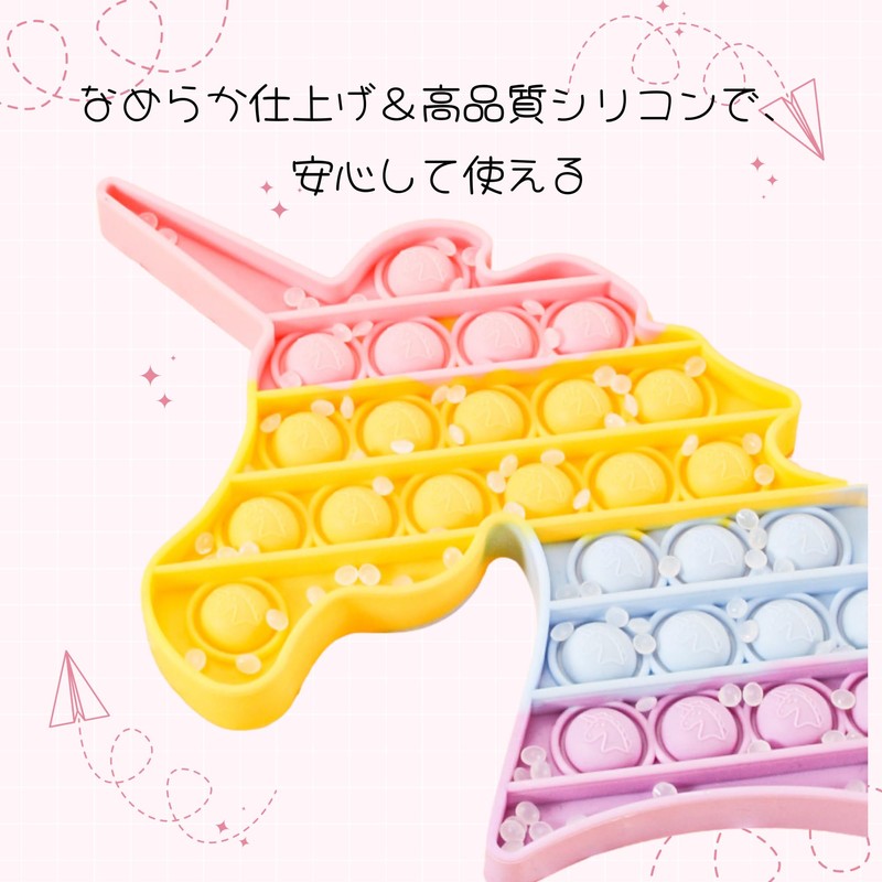 NASSIA プッシュポップバブル スクイーズ玩具 おもちゃ ストレス解消 ゲームボード プレゼント (カニ)