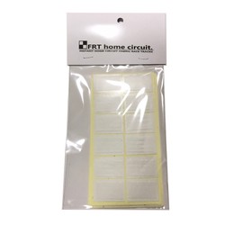 FRT, 3D - Zebra, RC Course DIY Flooring Edition Only [Replacement/Spare Double-Sided Seals 72 Sheets]