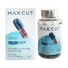 Health Helper Max Cut Pro Chrome Circle / 헬스헬퍼 맥스 컷 프로 크롬 써클
