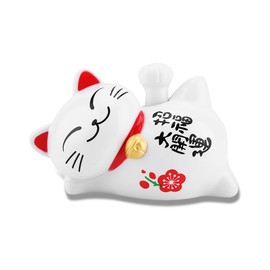 Joyzan Lucky Cat, Maneki Neko Waving Arm Solar Energy Powered White Feng Shui Fortune Beckoning Statue Prosperity Welcoming Decoration Cute Chinese Japanese Good Wealth Front Desk Car Home Office