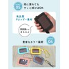 izuruhi Pass Case with Reel Included, Women's, Zippered, PU Leather,