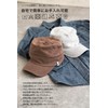 Nakota AIR CUSHION COOL WORK CAP, Work Cap, Hat, Cap,