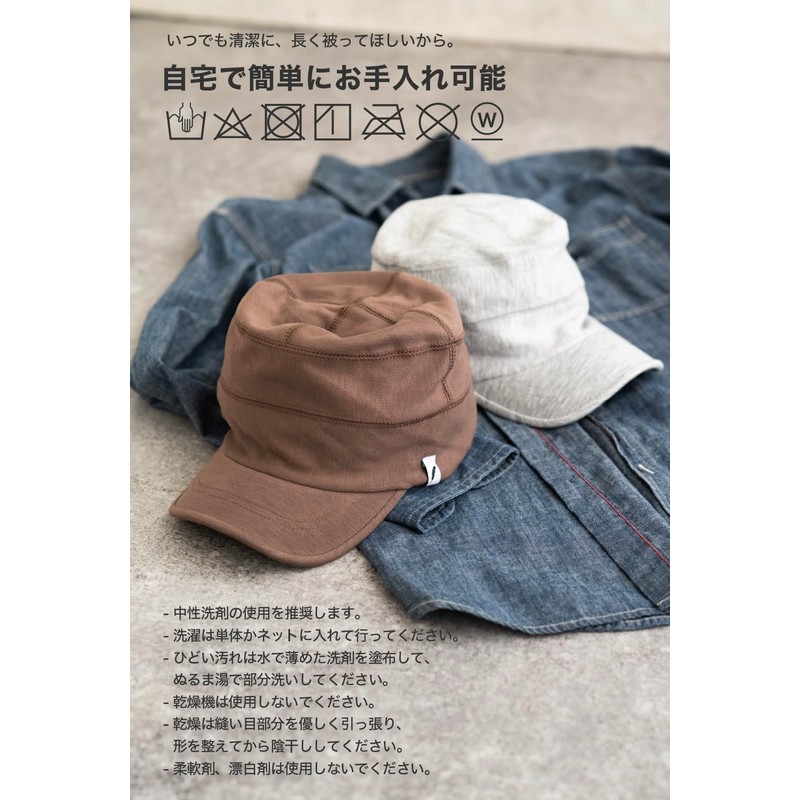 Nakota AIR CUSHION COOL WORK CAP, Work Cap, Hat, Cap,