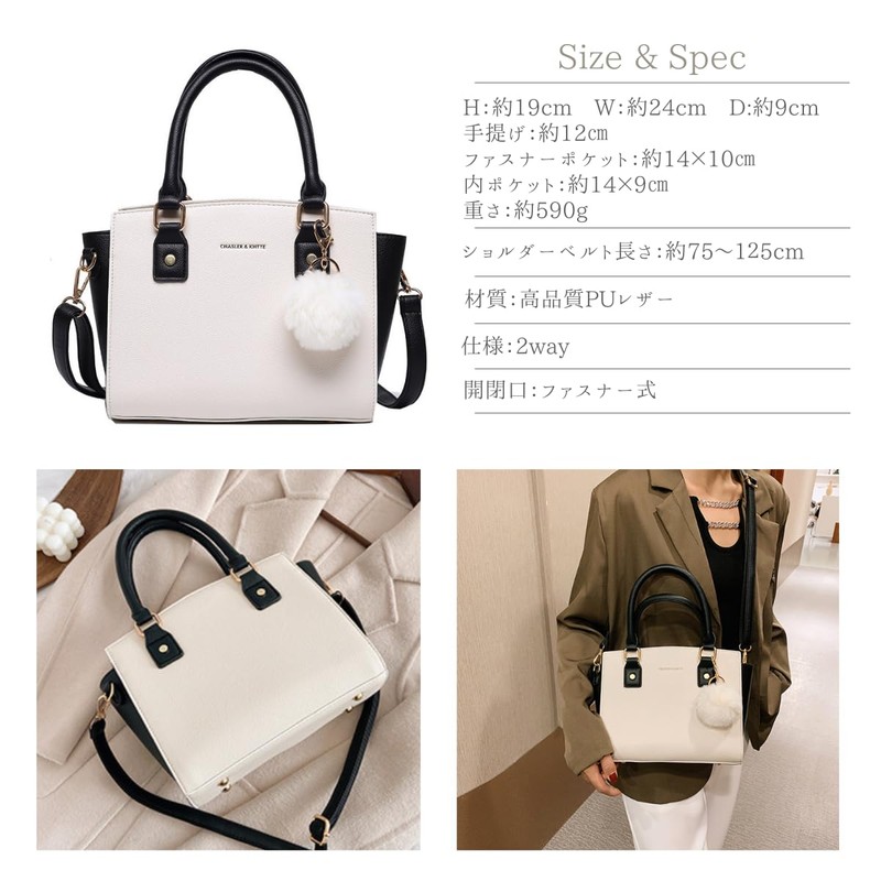 SHARE ITEMS Women's Shoulder Bag, Cross-Body Handbag, 2-Way Commuting, Stylish,