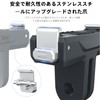 Magnetic Quick Release Adapter Mount for DJI Osmo Action 5