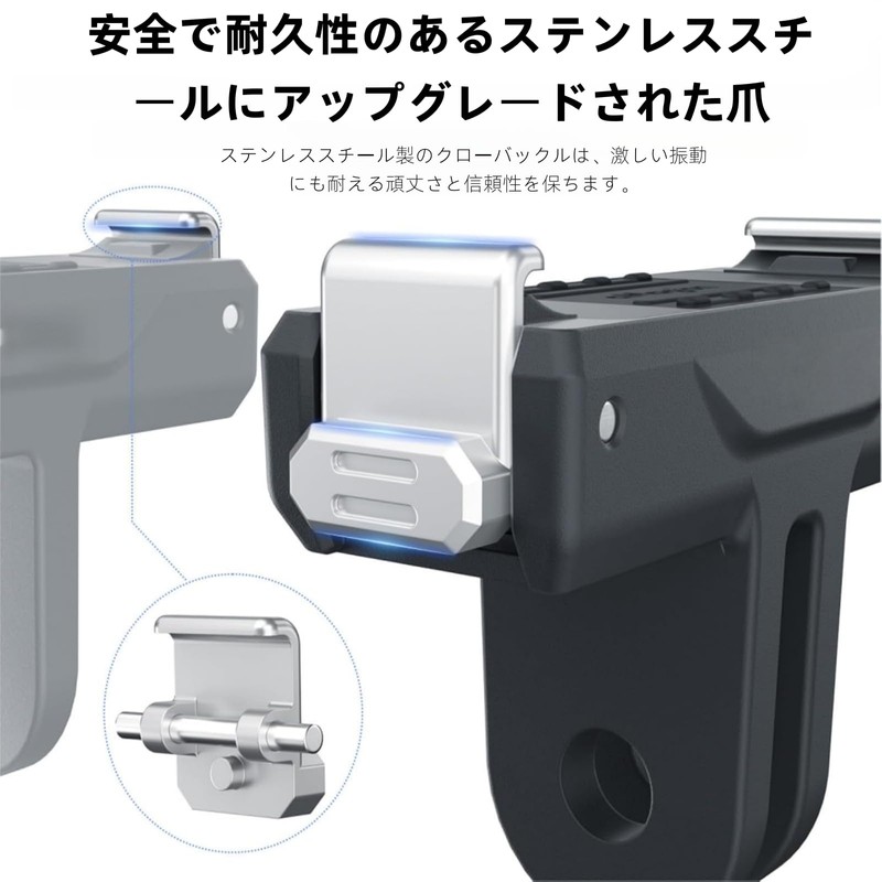 Magnetic Quick Release Adapter Mount for DJI Osmo Action 5