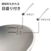 KOGU 43373 Shimomura Co., Ltd. Coffee Cupping Spoon, Long, Made