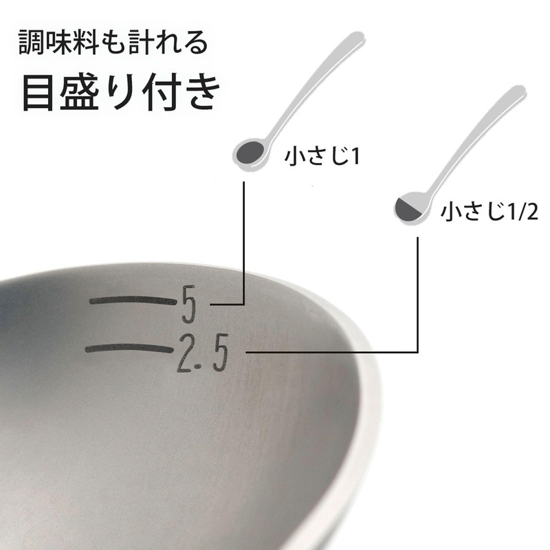 KOGU 43373 Shimomura Co., Ltd. Coffee Cupping Spoon, Long, Made