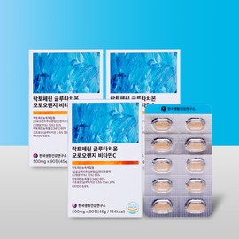 Lactoferrin, Glutathione, Moro Orange, Vitamin C, PTP, Bergamot Grasped, 90 tablets, 3 pieces / 락토페린 글루타치온 모로오렌지 비타민C PTP 베르가못 그래스페드 90정, 3개