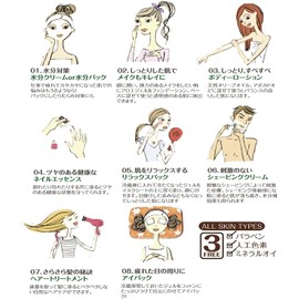 Heidi Dorf 97% Aloe Soothing Gel 300ml Aloe Gel Body Gel