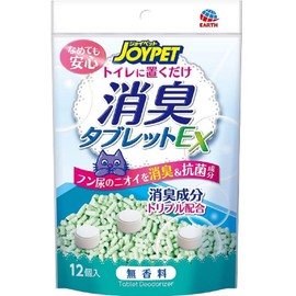 JOYPET Deodorizing Tablet EX Unscented, 12 Pieces