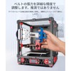 zmart BTT Belt Elastic Tension Meter Accurate Sync Belt Tension