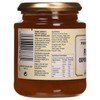 Frank Cooper's - Fine Cut Oxford Marmalade - 454g