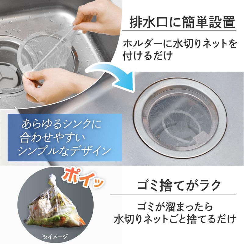 Como Life Stainless Steel Dish Drainer Net Holder Stainless Steel