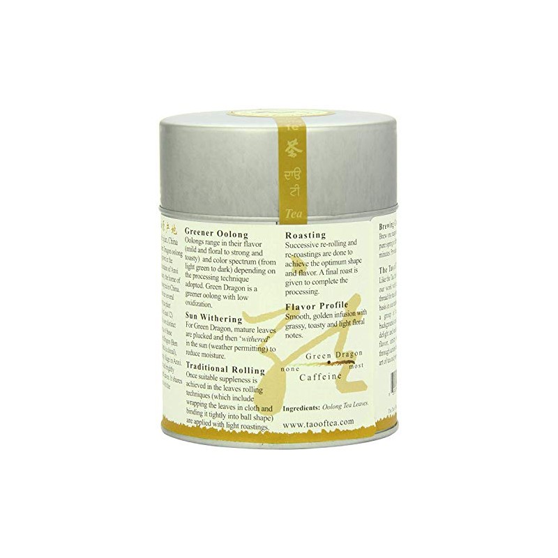 The Tao of Tea, Green Dragon Oolong Tea, Loose Leaf,