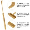 Grandchildren Egg Holder, Foldable, WOVTE Carbonized Bamboo Back, 1 Piece