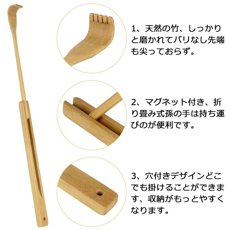 Grandchildren Egg Holder, Foldable, WOVTE Carbonized Bamboo Back, 1 Piece