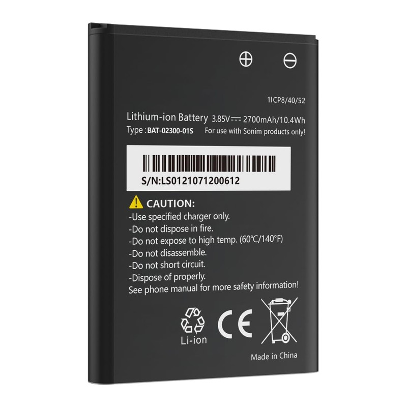ITMBET Battery for Sonim XP3 Plus XP3900, High Capacity BAT-02300-01S