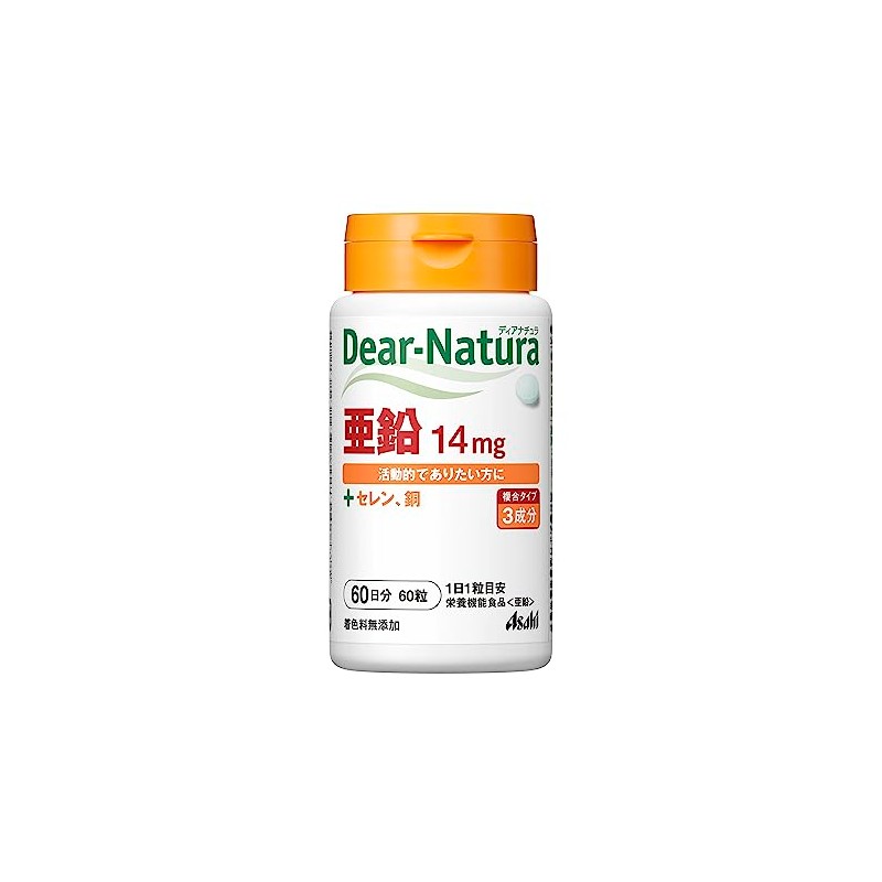 Dear Natura, Zinc, 60 Capsules (60 Day Supply), Asahi Supplement,
