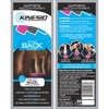 Kinesio Kinesiology Tape: 3 strips/package (Blue & Black Shoulder Strips)
