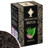 Altarica Kenya Black Tea with Ivan Tea Loose Leaf Premium
