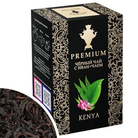 Altarica Kenya Black Tea with Ivan Tea Loose Leaf Premium Edition 100g/ 3.53 oz