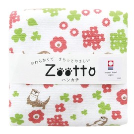 Prairie Dog Imabari Towel, Hankachi Towel, Otter Sanpo