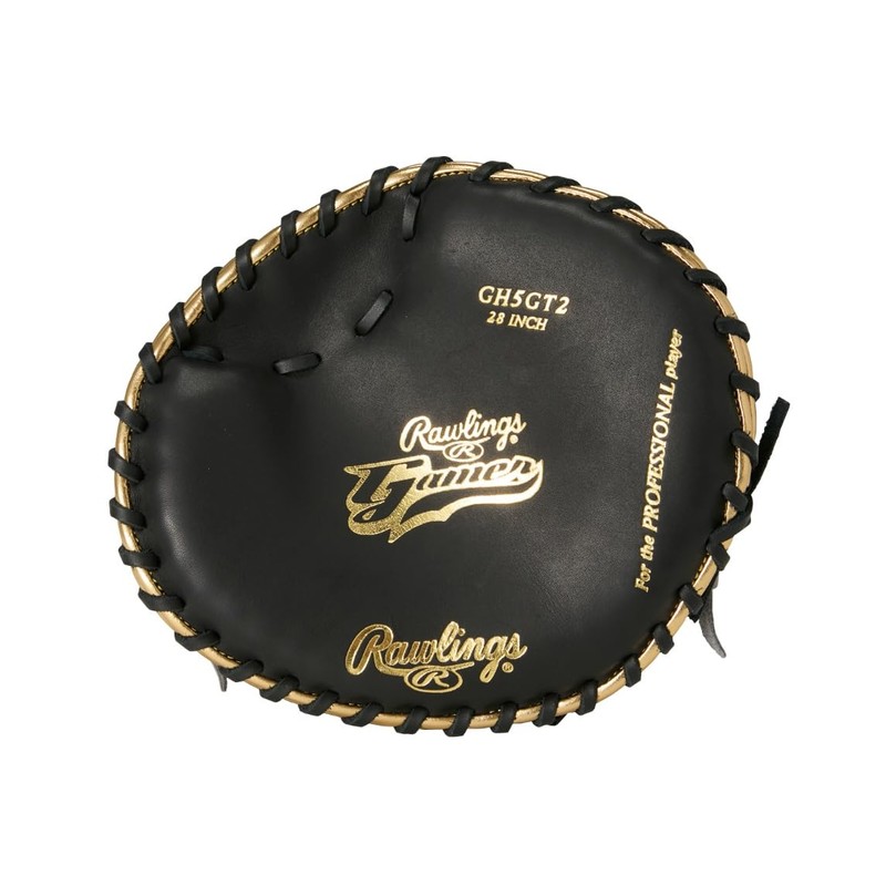 Rawlings Baseball Glove Hard Adult Gamer Training GH5GT2 Camel/Navy Size
