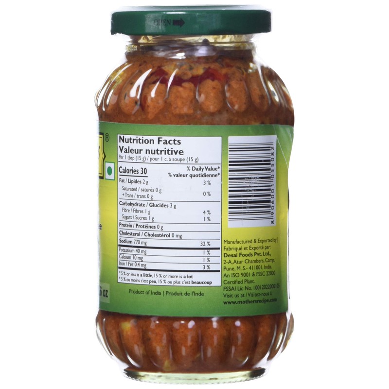 Mother's Recipe Cut Mango Pickle - 300g