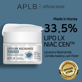 APLB Liposome Niacinamide LX Cream | LIPO LX NIAC CEN™ 33.5% 1.86 FL.OZ/Korean Skincare, Efficient absorption, Long lasting hydration, Revitalize for gentle and improve skin texture
