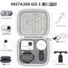 Leayjeen Instax 360 GO 3S / GO 3 Accessories Carrying