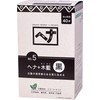 Naiad (ナイアード) Henna + Indigo Black 400g