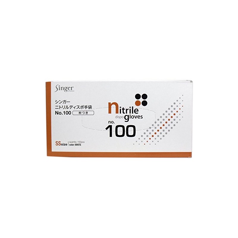 Singer nitorirudyisupo Gloves Powder with SS size 100 Piece