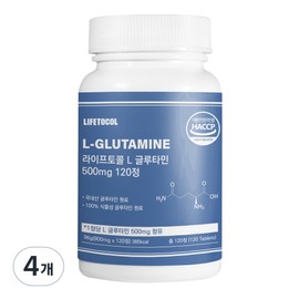 Lifetocol L Glutamine 500mg 96g, 4 units, 120 tablets / 라이프토콜 L 글루타민 500mg 96g, 4개, 120정