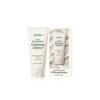 Secret Rice Filling to Foam 160ml / 시크릿 라이스 필링