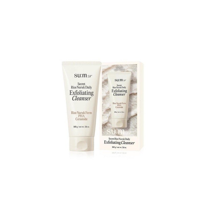 Secret Rice Filling to Foam 160ml / 시크릿 라이스 필링