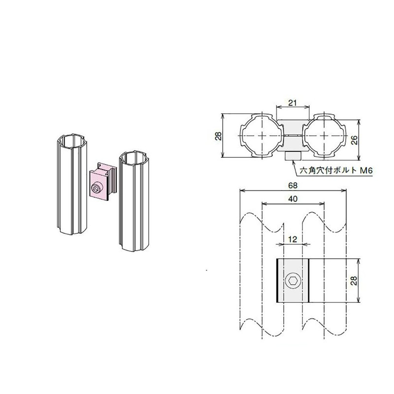 SUS (esuyuuesu) daburukonekuta C Kit GFJ – A45 10 Set,