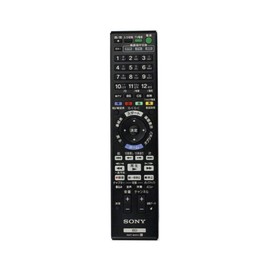SONY RMT-B007J, Genuine Blue Ray Disc Recorder Remote Control