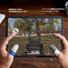 Game Finger Sack, Gaming, Smartphone Game, High Sensitivity, Control, Two