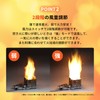 TOHO RLC-BSF52 Bonfire Stand with Little Residue, Fire Starter with