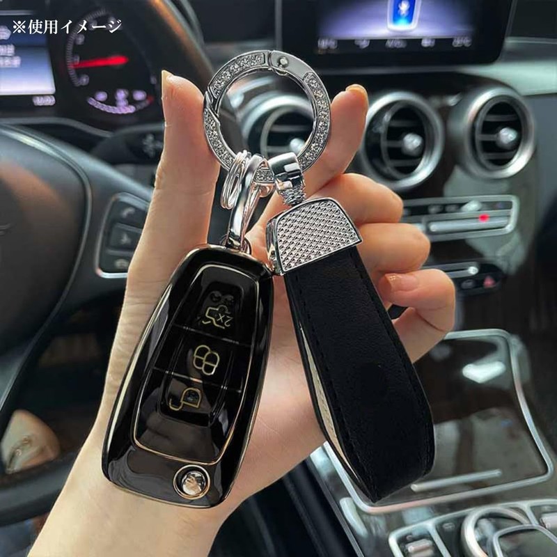 HappyHome Keychain, Key Ring, Sparkle, Rhinestones, Keys, Bag, Bicycle, Smartphone,