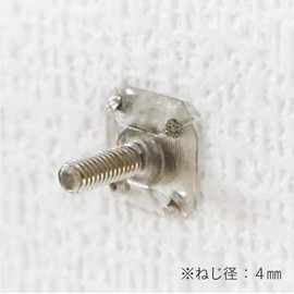 Yahataneji M4X10 Metal Fittings M4X10 [2 pieces x 1 pack, Total: 2 pieces