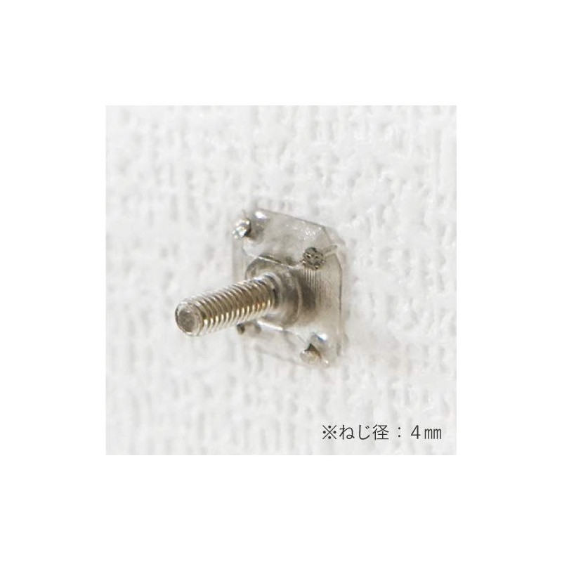 Yahataneji M4X10 Metal Fittings M4X10 [2 pieces x 1 pack,