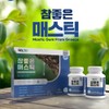 Very Good Mastic Tablets 180 Tablets 1 Set Greece Chios
